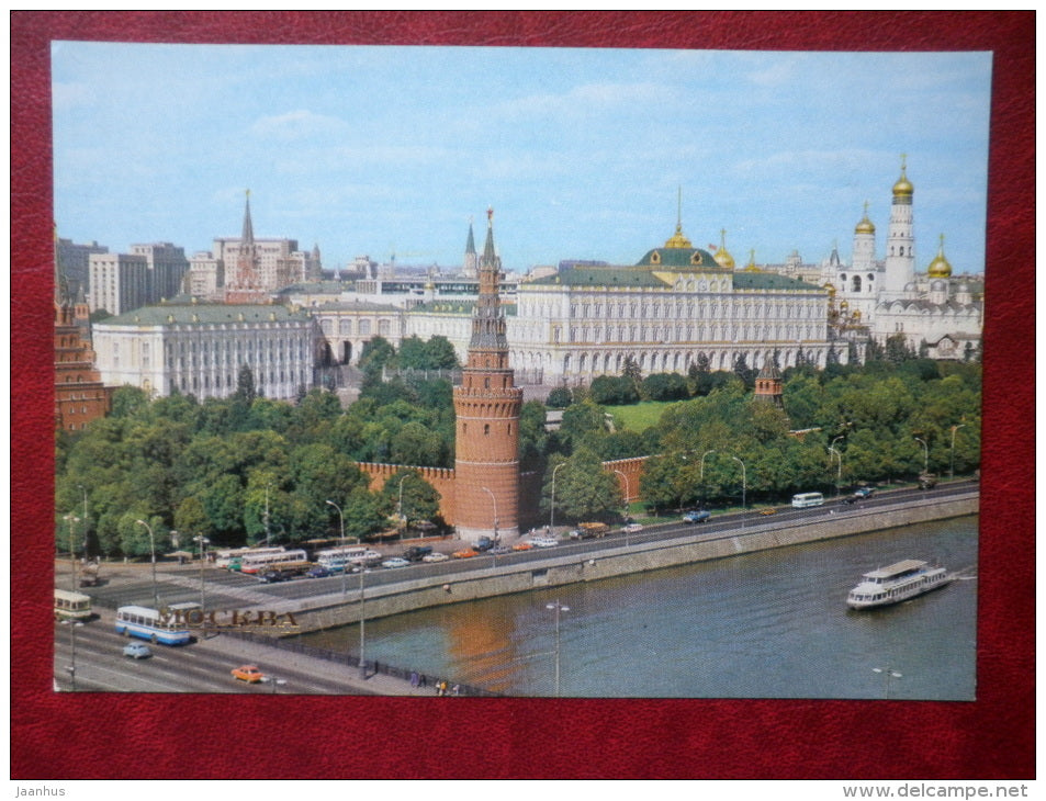 Kremlin - Moscow - 1980 - Russia USSR - unused - JH Postcards