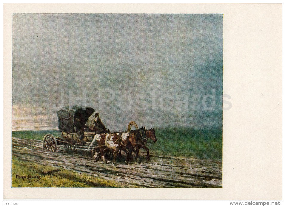 painting by P. Sokolov - Troika in the Steppe - horse carriage - Russian art - 1957 - Russia USSR - unused - JH Postcards