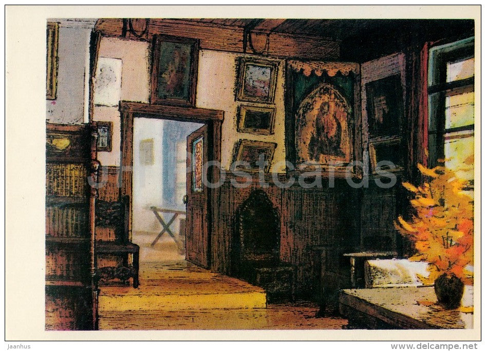Library - Polenovo - illustration - 1976 - Russia USSR - unused - JH Postcards