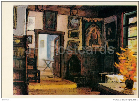 Library - Polenovo - illustration - 1976 - Russia USSR - unused - JH Postcards