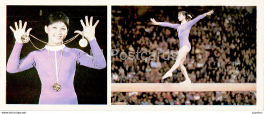Nelli Kim - Gymnastics - sport - 1979 - Russia USSR - unused - JH Postcards