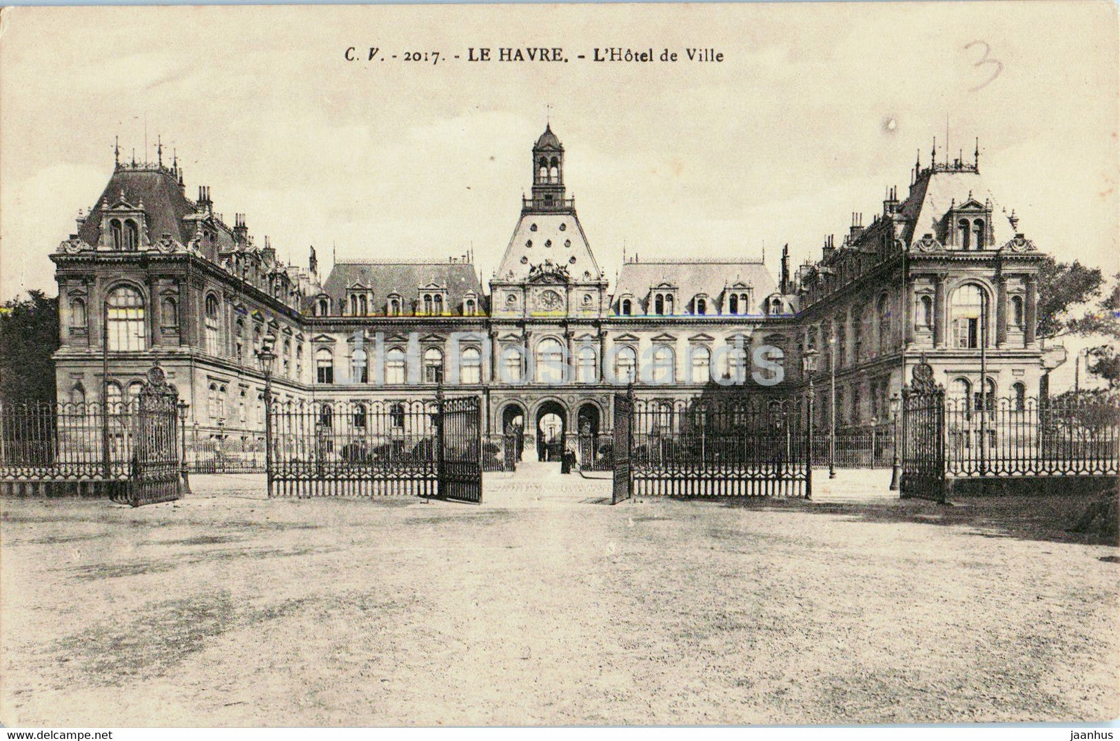 Le Havre - L'Hotel de Ville - 2017 - old postcard - France - unused - JH Postcards