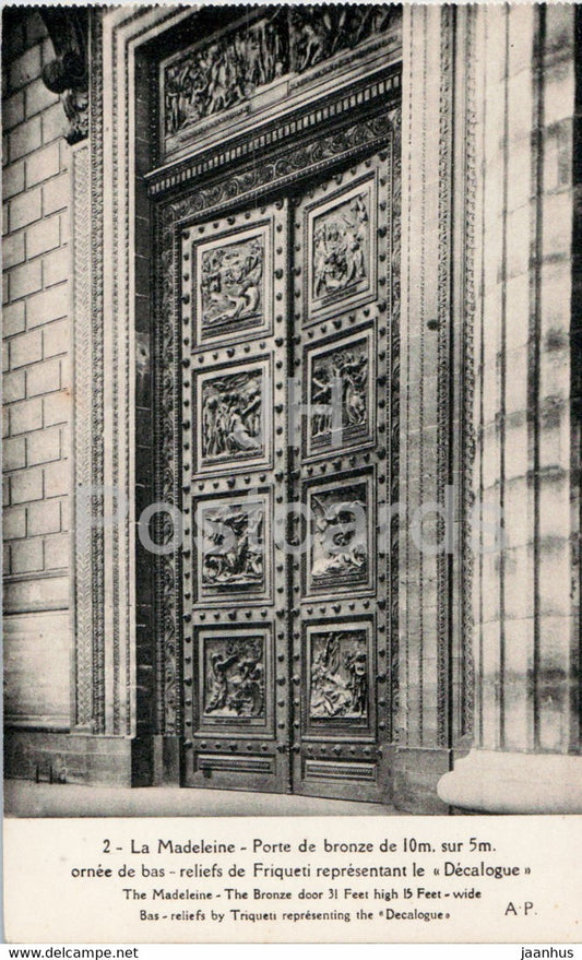 La Madeleine - Porte de Bronze de 10m - Decalogue - church - 2 - old postcard - France - unused - JH Postcards