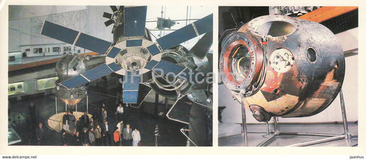 Soyuz 34 Lander - rocket - satellite - State Museum of the History of Cosmonautics - 1984 - Russia USSR - unused - JH Postcards