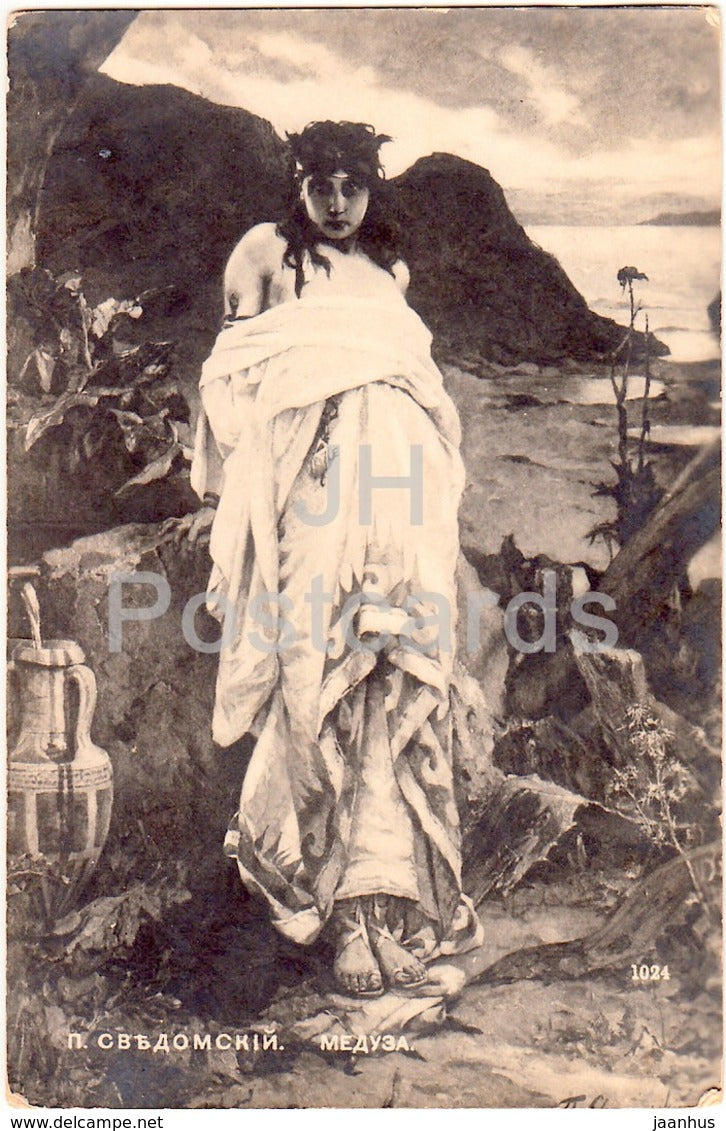 painting by Pavel Svedomsky - Medusa - 1024 - Russian art - old postcard - Imperial Russia - unused - JH Postcards