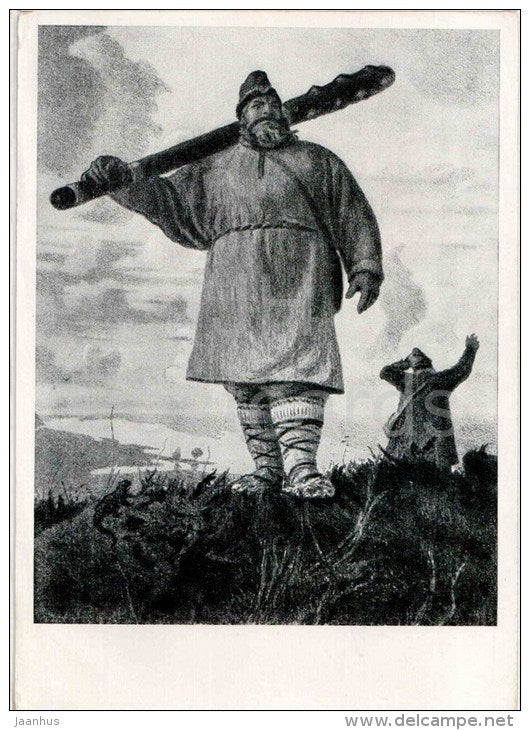 painting by E. Kibrik - Ilya and Idol , 1949 - russian hero - russian art - unused - JH Postcards