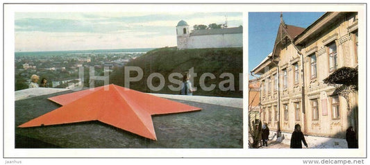 monument to the fighters for Soviet power - Tobolsk - 1983 - Russia USSR - unused - JH Postcards