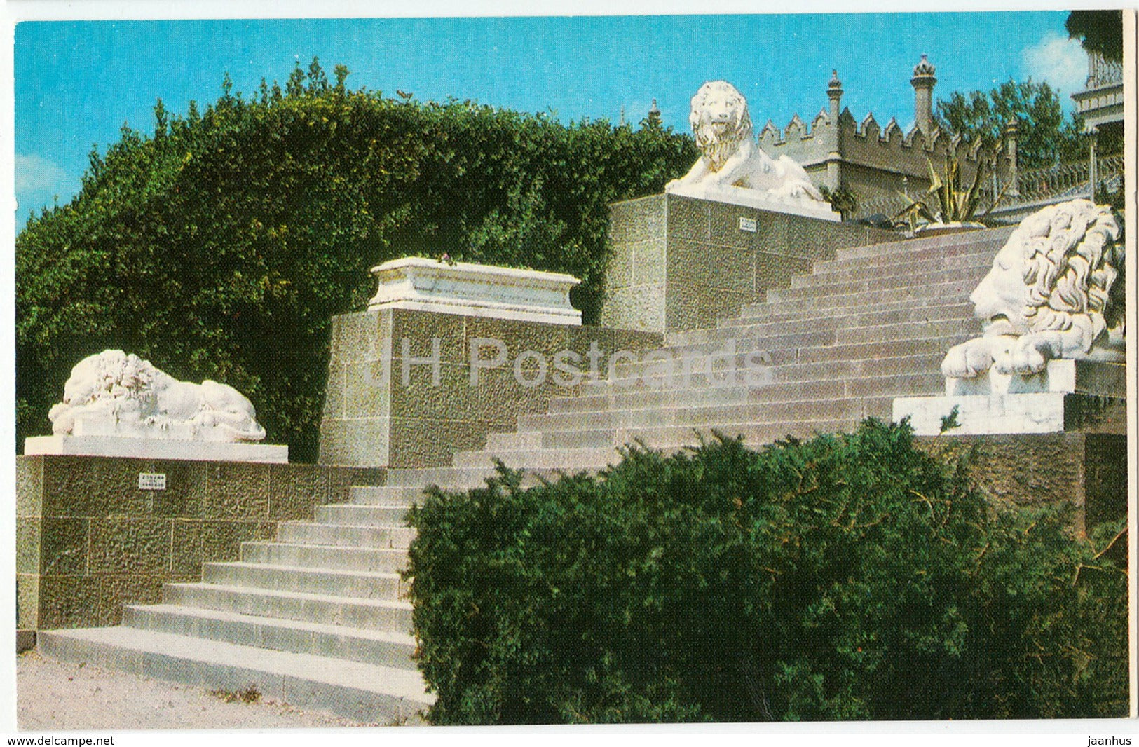 Alupka Palace Museum - Crimea - Lion Terrace - 1974 - Ukraine - unused - JH Postcards