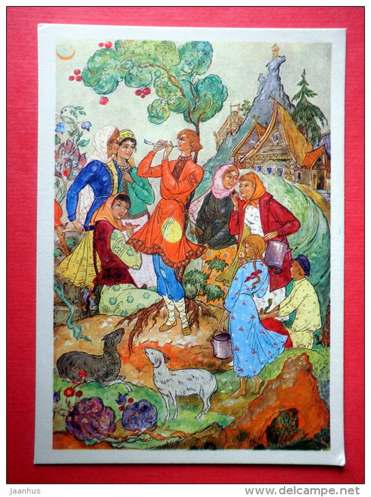 illustration - Danila playing flute - young women - sheeps - The Stone Flower by P. Bazhov - 1968 - Russia USSR - unused - JH Postcards