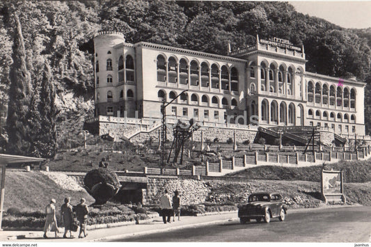 Gagra - sanatorium Gruziya (Georgia) - car Moskvich - Abkhazia - 1964 - Georgia USSR - used - JH Postcards