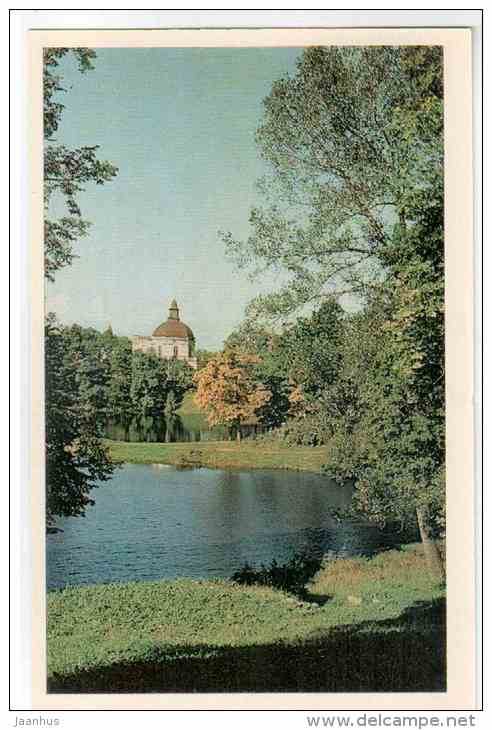 Lower Pond - Oranienbaum - Lomonosov - 1971 - Russia USSR - unused - JH Postcards