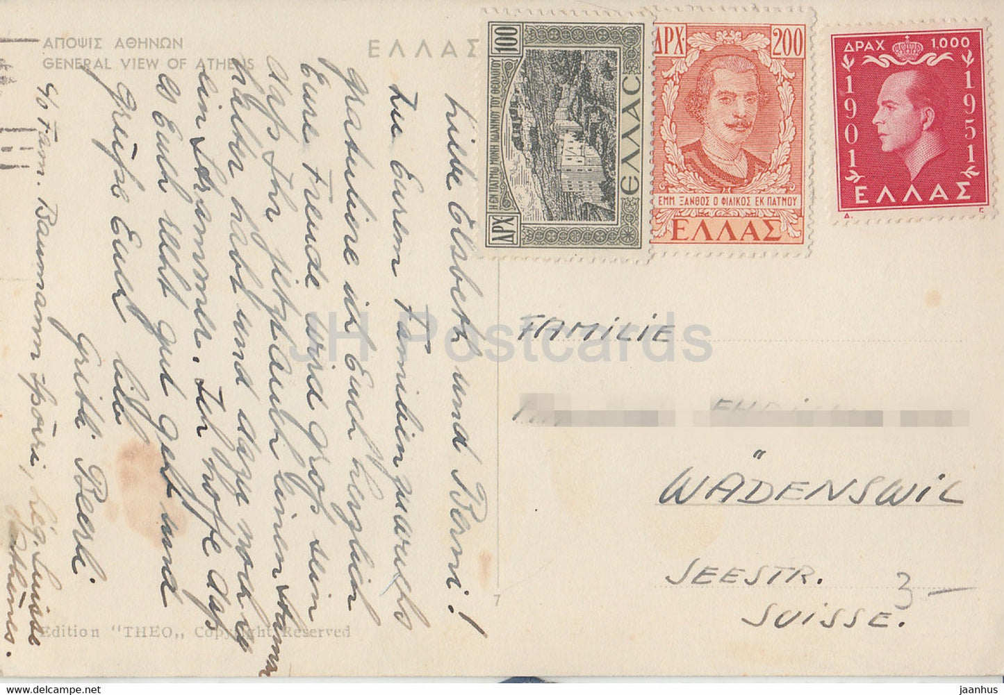 General View of Athens - Greece - used