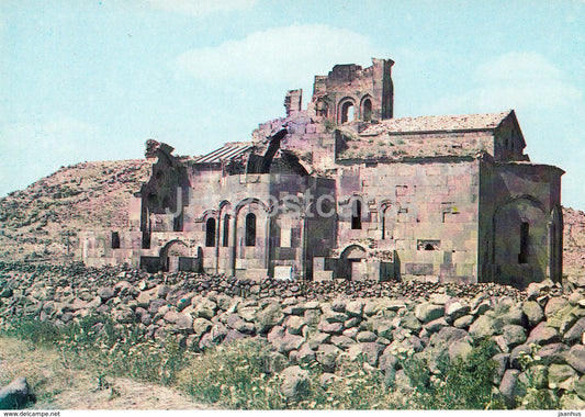 Talin Region - Architectural monument - AVIA - postal stationery - 1981 - Armenia USSR -  unused - JH Postcards