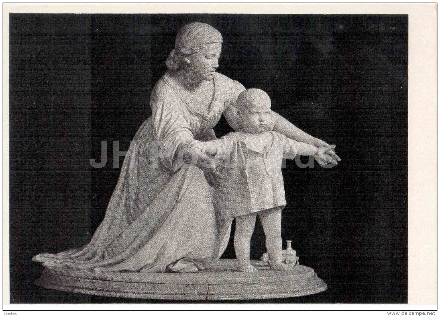 sculpture by F. Kamensky - First Steps , 1872 - Mother and Child - russian art - unused - JH Postcards