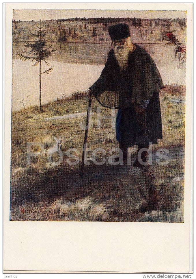 painting by M. Nesterov - Hermit , 1888-89 - old man - Russian art - 1958 - Russia USSR - unused - JH Postcards