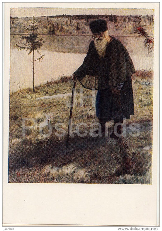 painting by M. Nesterov - Hermit , 1888-89 - old man - Russian art - 1958 - Russia USSR - unused - JH Postcards