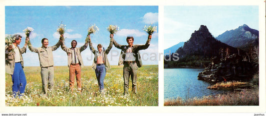 students in virgin lands - lake Borovoe - 1976 - Kazakhstan USSR - unused - JH Postcards