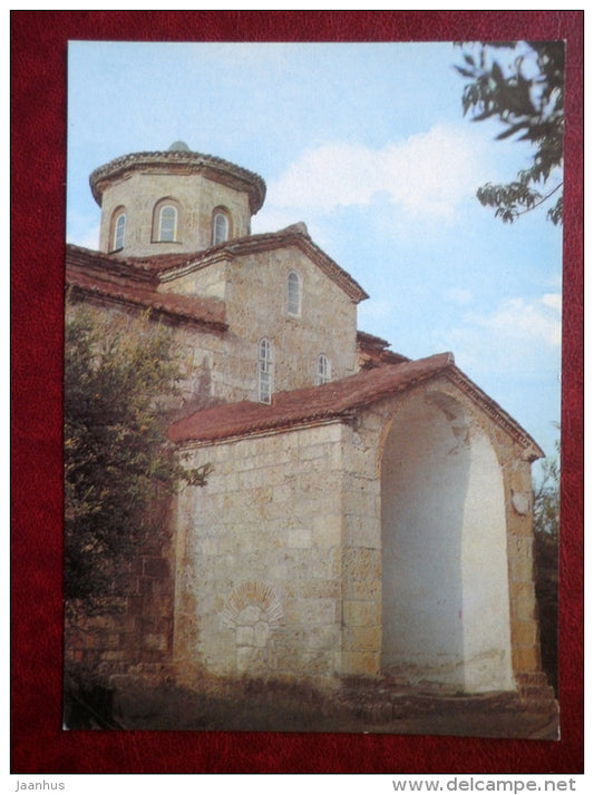 cathedral - Abkhazia - 1983 - Georgia USSR - unused - JH Postcards