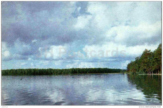 Karujarv - lake - Saaremaa island - 1974 - Estonia USSR - unused - JH Postcards
