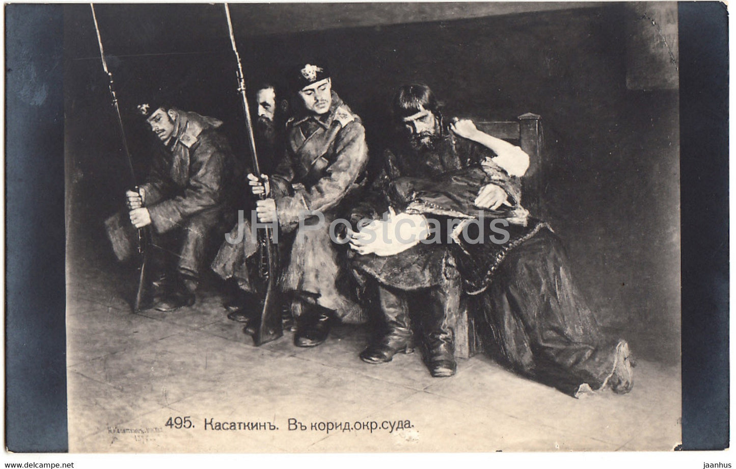 painting by Nikolai Kasatkin - In the Corridor of the District Court - 495 Russian art - old postcard - Russia - unused - JH Postcards