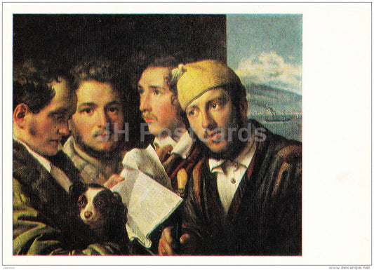 painting by O. Kiprensky - Readers of newspapers in Naples , 1831 - Russian art - 1978 - Russia USSR - unused - JH Postcards