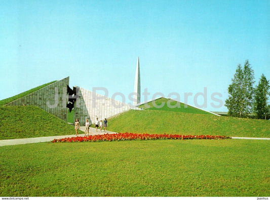 Tallinn - memorial of the heroes of the WWII - monument - Intourist - Estonia USSR - unused - JH Postcards