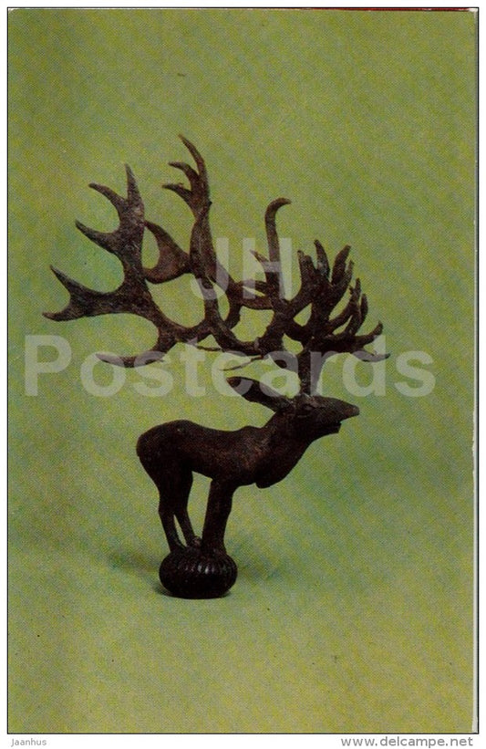 Stag , wood - Pazyryk , Altai - Primitive Art - 1971 - Russia USSR - unused - JH Postcards