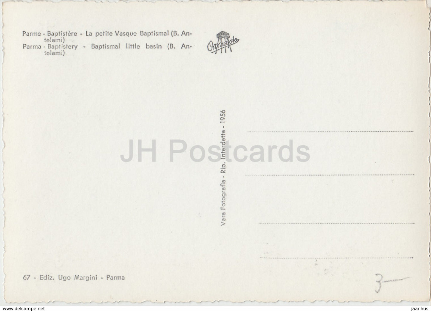 Parma - Battistero - La Piccola Vasca Battesimale - B Antelami - Baptistery - Baptismal little basin - Italy - unused