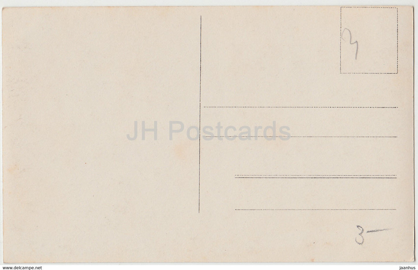 painting by Nikolai Kasatkin - In the Corridor of the District Court - 495 Russian art - old postcard - Russia - unused