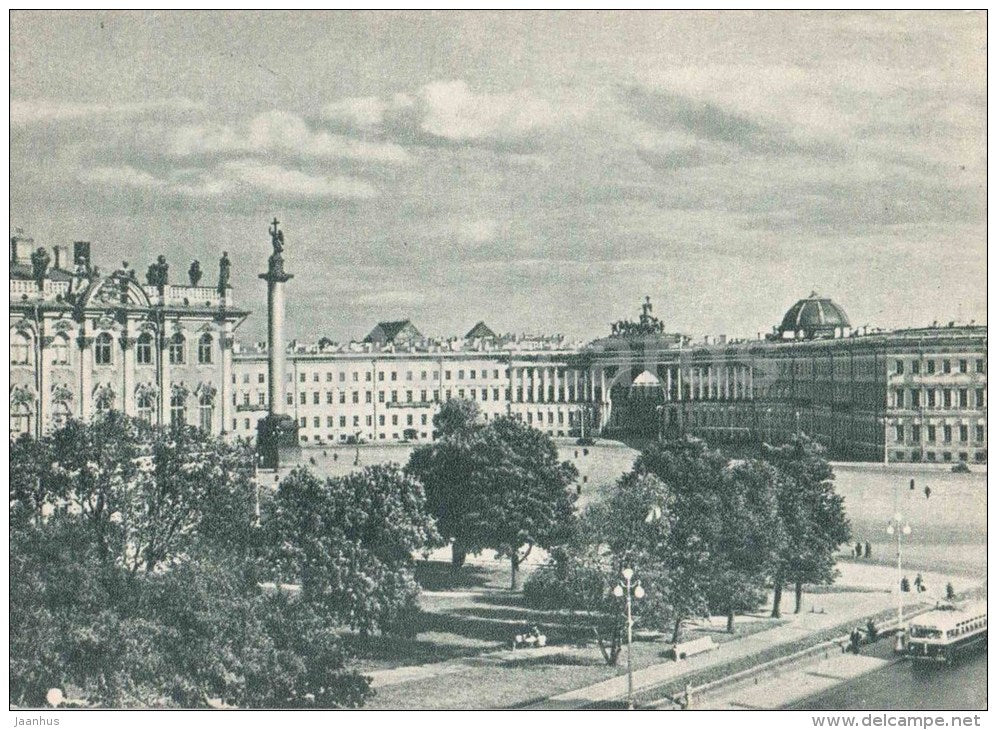 Palace Square - trolleybus - Leningrad - St. Petersburg - 1958 - Russia USSR - unused - JH Postcards