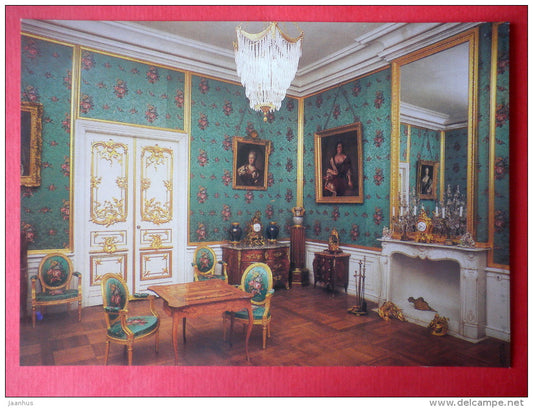 The Standard Room - The Great Palace - Petrodvorets - 1986 - Russia USSR - unused - JH Postcards