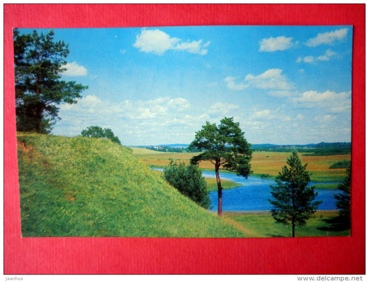 Savkina Hill hillfort and Sorot river - Pushkin State Museum-Reserve Mikhailovskoye - 1969 - Russia USSR - unused - JH Postcards