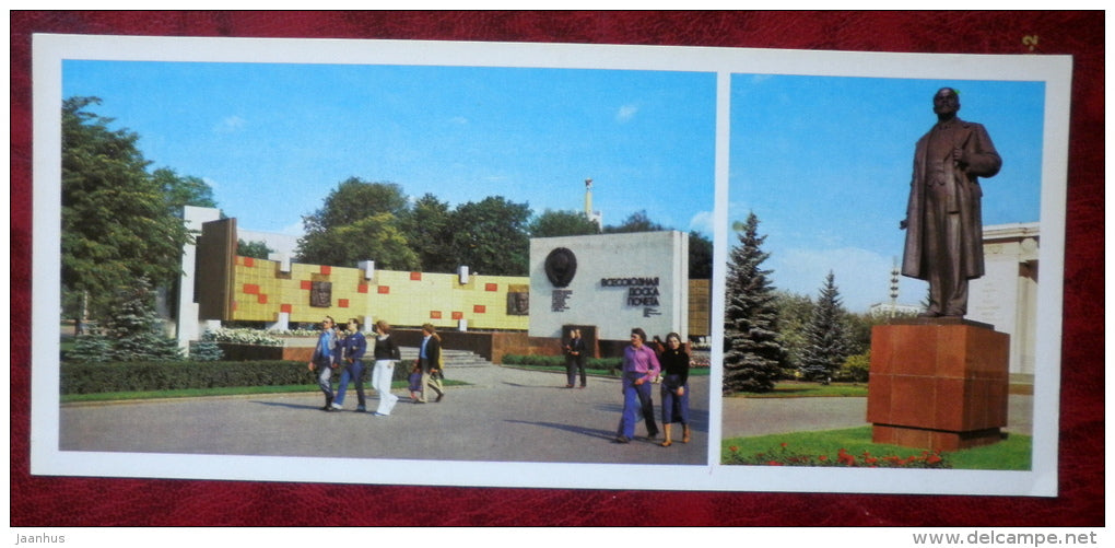 the All-Union Board of Honour - Lenin statue - Exhibition of Econimic Achievments - Moscow - 1982 - Russia USSR - unused - JH Postcards