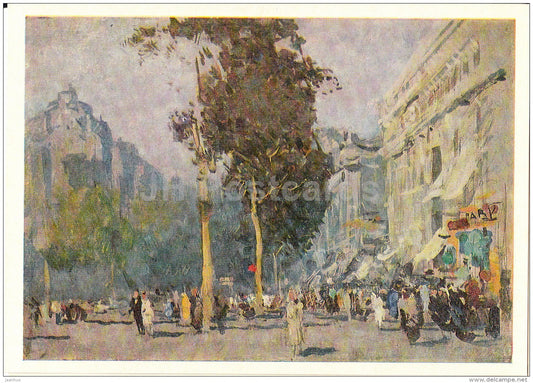 painting by S. Gerasimov - Street in Paris , 1951 - Russian art - 1974 - Russia USSR - unused - JH Postcards