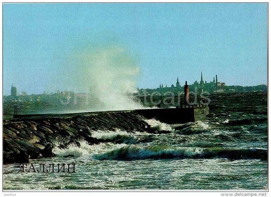 The view of the City - sea - mole - Tallinn - 1987 - Estonia USSR - unused - JH Postcards