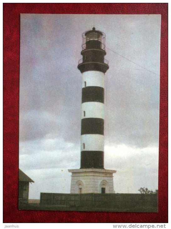 Osmussaar lighthouse , 1954 - Estonian lighthouses - 1979 - Estonia USSR - unused - JH Postcards