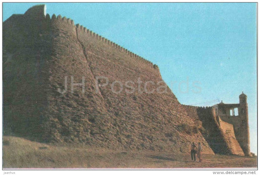 Rampart Wall - Bukhara - 1975 - Uzbekistan USSR - unused - JH Postcards