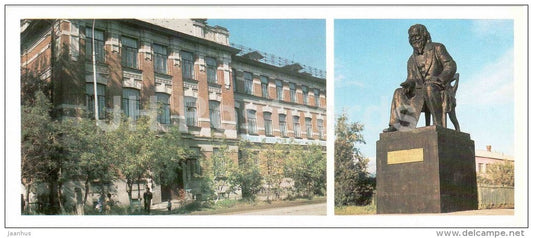 school - department of the State Bank - monument to Mendeleyev - Tobolsk - 1983 - Russia USSR - unused - JH Postcards