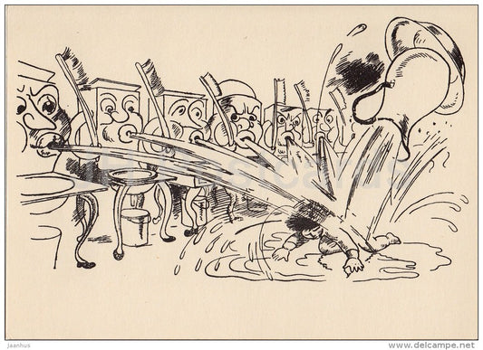 illustration - waterbasins - Moydodyr by K. Chukovsky - Wash-'em-Clean - fairy tale - 1970 - Russia USSR - unused - JH Postcards