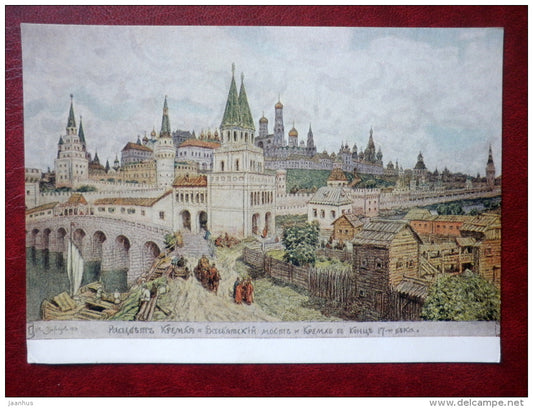 painting by A. Vasnetsov , The Moscow Kremlin . flowering Kremlin 1922 - bridge - russian art - unused - JH Postcards