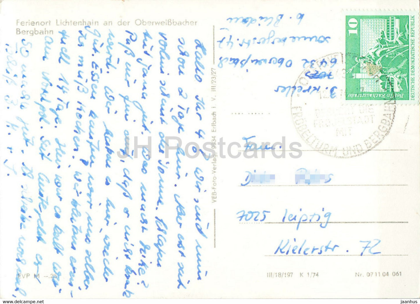 Ferienort Lichtenhain an der Oberweissbacher Bergbahn - funicular - old postcard - Germany DDR - used