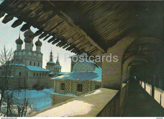 Rostov Veliky - crossing the north wall - 1984 - Russia USSR - unused - JH Postcards