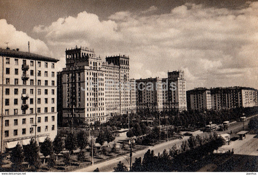 Moscow - Lomonosovski Prospekt - 1964 - Russia USSR - unused - JH Postcards