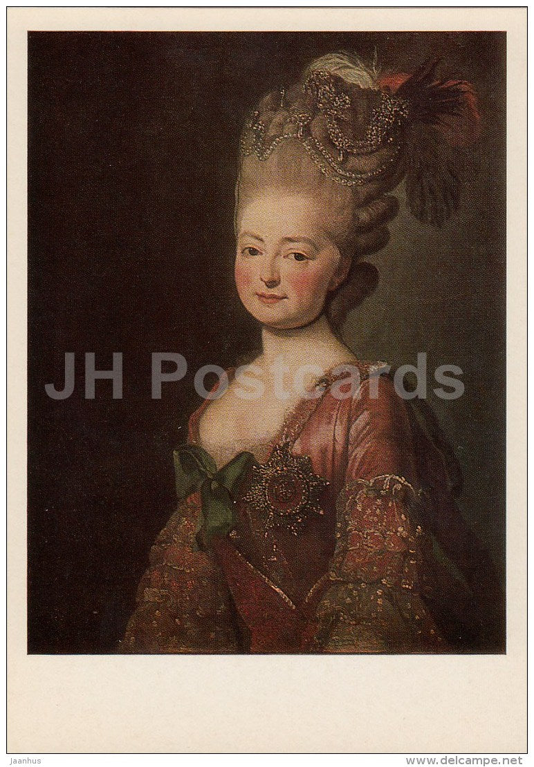 painting by A. Roslin - Portrait of Grand Duchess Maria Feodorovna , 1770s - Russian art - 1984 - Russia USSR - unused - JH Postcards