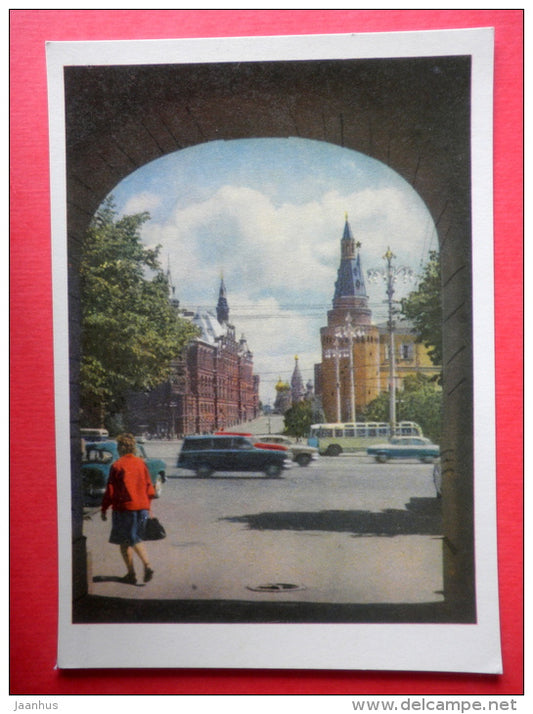 View of the Kremlin from hotel National - Moscow - 1963 - Russia USSR - unused - JH Postcards