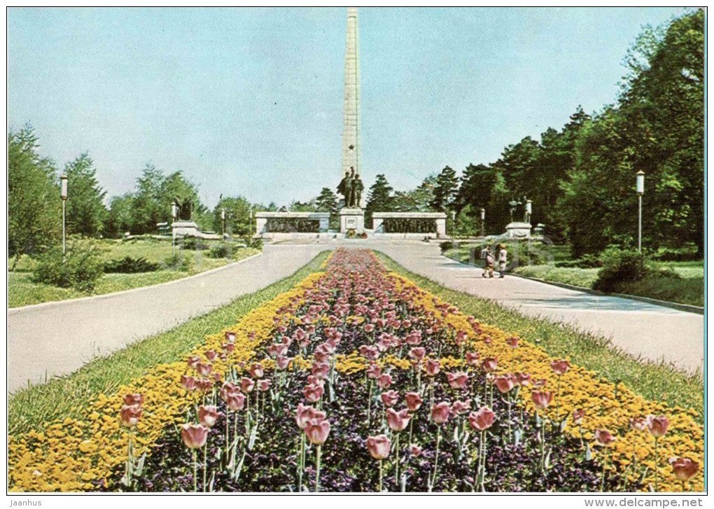 Freedom Park - Monument to the fallen in the struggle against fascism and capitalism - Sofia - 1506 - Bulgaria - unused - JH Postcards