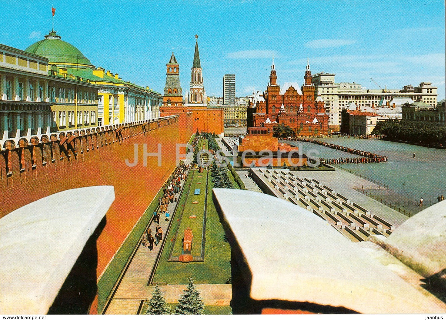 Moscow Kremlin - Red Square - Lenin Mausoleum - Russia USSR - unused