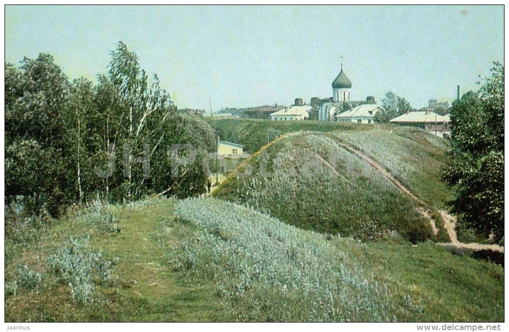 ground walls - Pereslavl-Zalessky - 1976 - Russia USSR - unused - JH Postcards