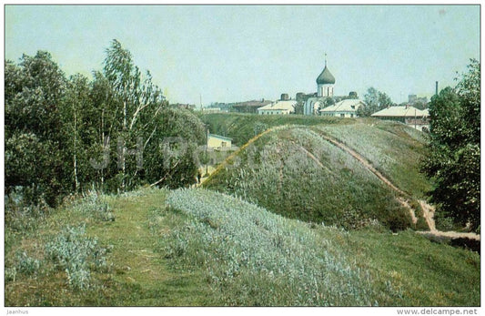 ground walls - Pereslavl-Zalessky - 1976 - Russia USSR - unused - JH Postcards