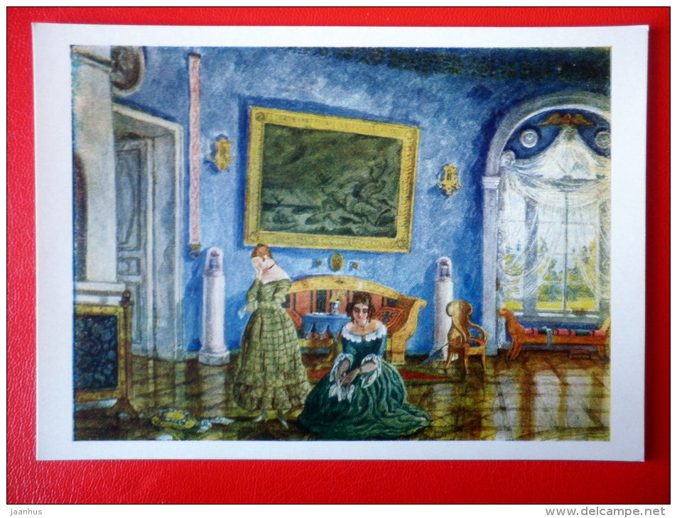 painting by M. Dobuzhinsky . Design for Turgenev play Month in the Village - State Theatre Museum in Moscow - unused - JH Postcards